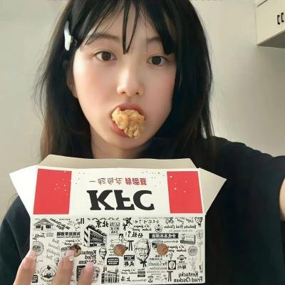 三个人的麻烦